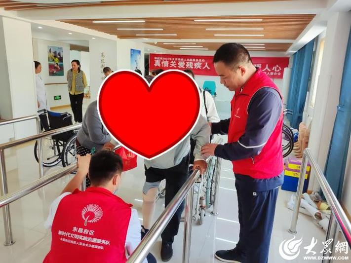 真情关爱残疾人 东昌府区残联开展残疾人假肢